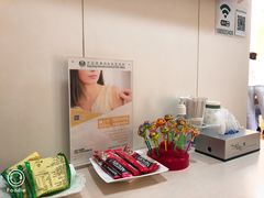 -北京港澳国际医务诊所(王府井大街店)