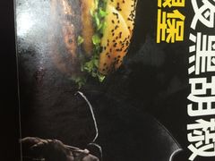 -麦当劳(红旗路店)