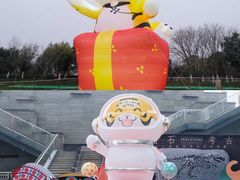 -武汉园博园(武汉自然博物馆)