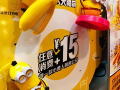 -麦当劳(郑州银基店)