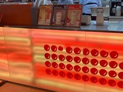 -爷爷不泡茶NOYEYENOTEA(武汉佰港城创始店)