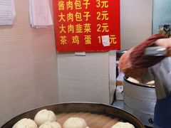 -蔡记包子(百花路店)