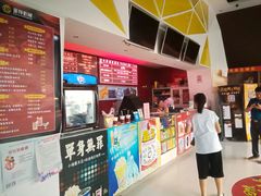 -星环影城(立水桥店)