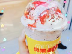 -果呀呀(国金街店)