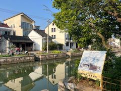 -费孝通江村纪念馆