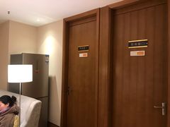 -德瑞姆心理咨询旗舰店