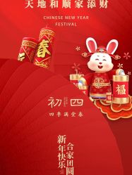 点击看大图 -裕月馨月子中心(滨江店)
