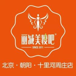 -瘦吧减肥专门店