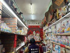 -老北京兔儿爷(杨梅竹斜街店)
