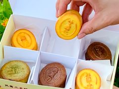 -鹤所·低糖零蔗糖烘焙(长楹店)