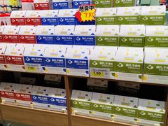 -兴龙广缘超市(奥体中心店)