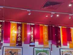 -禄鼎记·多口味酸菜鱼(凯德广场店)