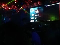 -V AMUSING CLUB·酒吧(银河中心店)