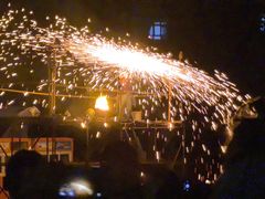 -哈尔滨文化公园