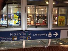 iphone_upload_pic-吉隆坡国际机场