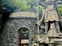 -将军关探险漂流