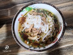 -易裕和·长沙米粉(竹塘西路店)