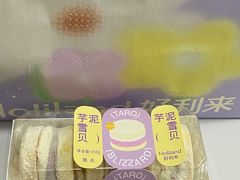 -好利来(光华中心店)