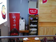 -周鱼小馆石锅酸菜鱼(活力汇店)