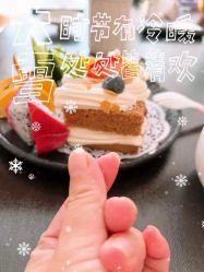 -禧贝阁母婴呵护中心(市图书馆店)
