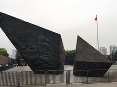 -侵华日军南京大屠杀遇难同胞纪念馆