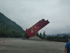 -井冈山风景名胜区