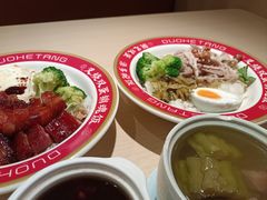 -多喝汤·粤式茶餐(太和金铂店)