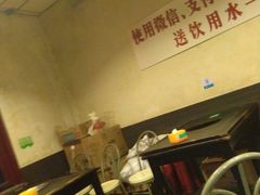 -将台涮肉(酒仙桥店)
