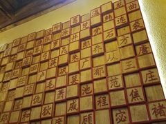 -子午路张记肉夹馍(小寨西路店)