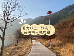 -丽江泸沽湖景区
