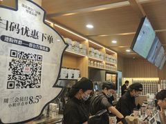 -霸王茶姬(广州白云悦和方店)