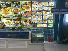 -東北风.东北味道.开封老字号(魏都路店)