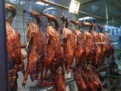 -永兴烧腊