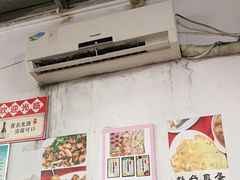 -蛇口康乐快餐鱼仔档(翠苑小区店)