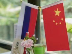 -马克西姆俄罗斯餐厅(通亚街店)