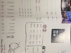 -同仁四季椰子鸡(无锡滨湖万象汇店)