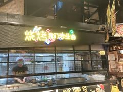 -嘎嘎鸭脑壳(驷马桥店)