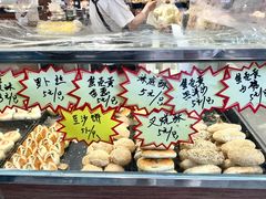 -上海市长春食品商店(淮海中路店)