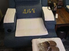 -迈格笙SPA·影院式足道·采耳(金桥店)