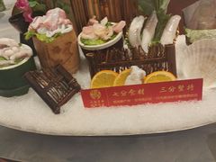 -尚海豆捞(乐虹坊店)