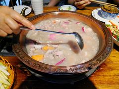 -冰煮羊(山水小区店)