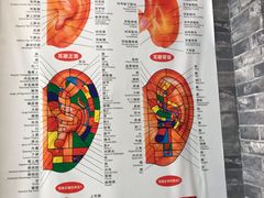-采耳匠文化体验馆(沈阳站西广场店)