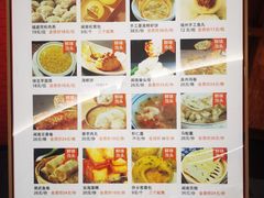 -闽海肴(北辰荟店)