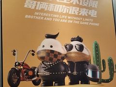 -胖哥俩肉蟹煲(光谷天地店)