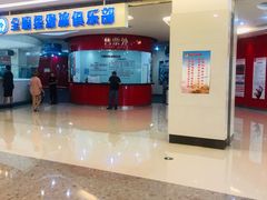 -全明星滑冰俱乐部(万象城店)