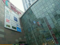 -沈阳HAI乐园