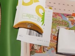 -麦当劳(鲁迅公园店)