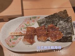 -火山屋台(新街口店)