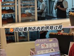 -DEMO黛慕蛋糕(中泰店)
