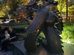 -成飞公园